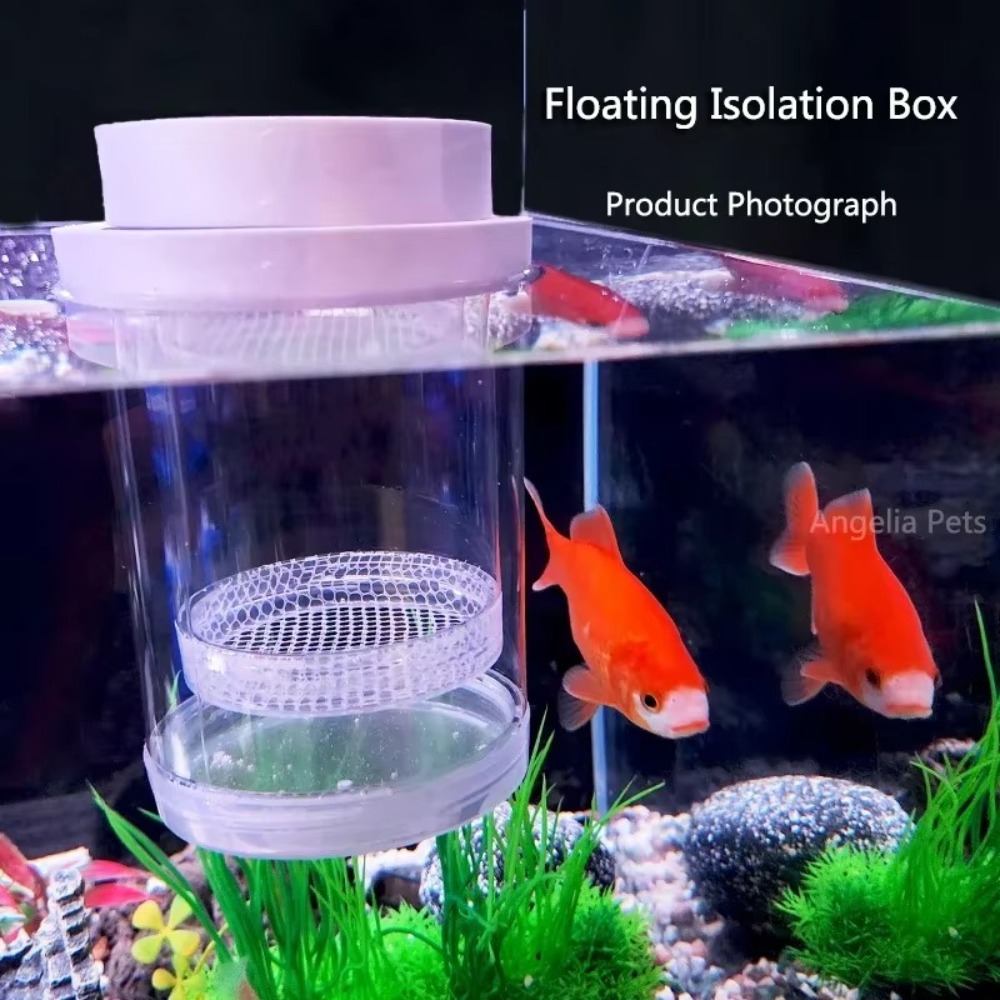 Plastic Floating Fish Breeding - огляд і ціна Aquarium Fertilizer