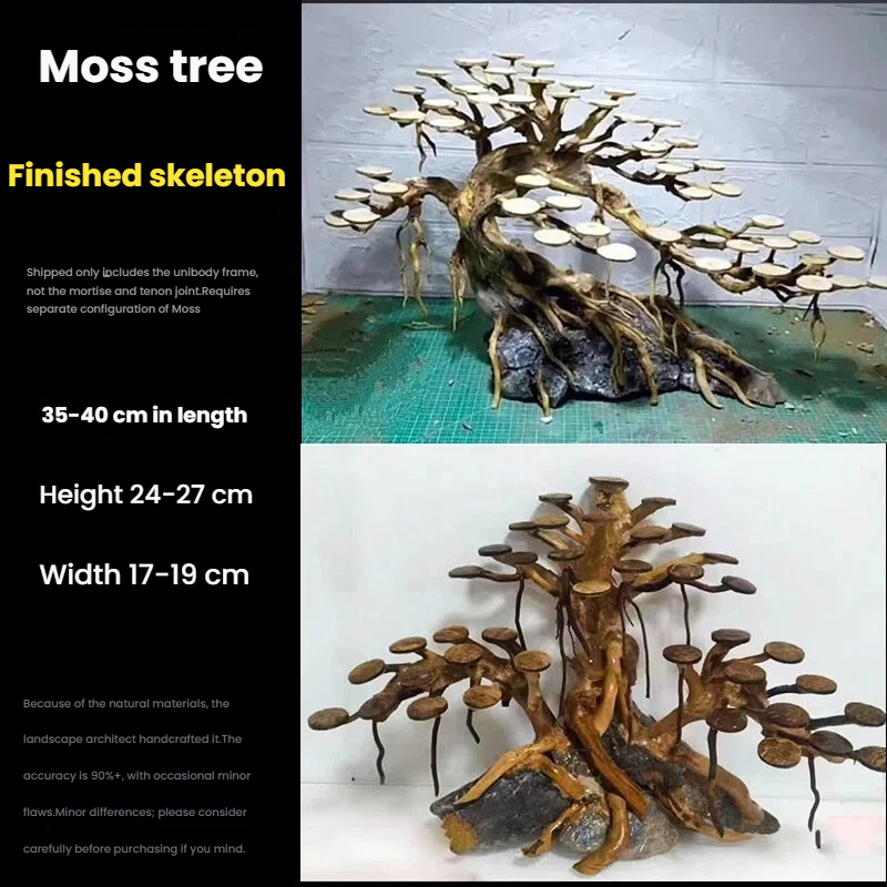 Aquarium Landscaping Moss Tree - огляд і ціна Aquarium Driftwood